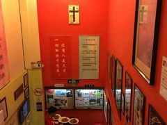 -大哥餐厅(西城花园店)