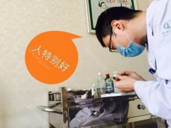 点击看大图 -坤如玛丽·医疗美容中心