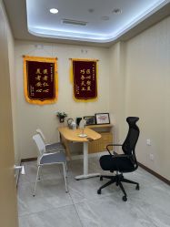 -烟台曙光医疗美容医院