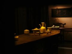 -稍可轩博物馆餐厅