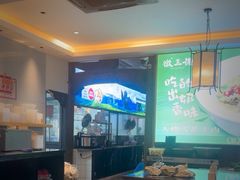 -徽三说·土徽菜·中国徽菜连锁品牌(一中店)