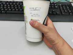 -813芭依珊 BAESAn(皇冠十畝地店)