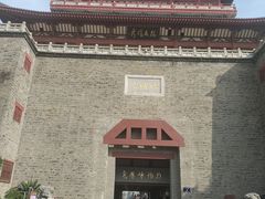 -襄阳古城