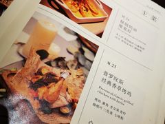 -春树下·树屋花房西餐厅(罍街AS1980店)