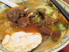 -金杨拉面王小吃面馆·牛三宝面·红烧牛肉粉