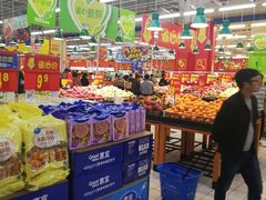 -天河沃尔玛