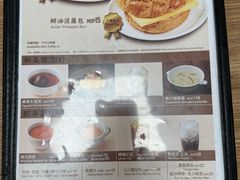 -百福麵家(新馬路店)