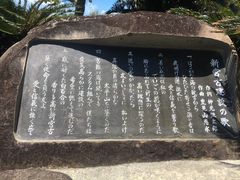 -上野德国文化村