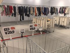 -多抓鱼循环商店(虹桥天地店)