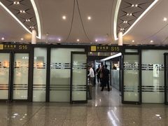 -银川河东国际机场