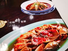 -西湖春天•老字号杭州菜(百汇店)
