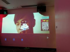 -星汇纯K量贩式KTV(卜蜂中心店)