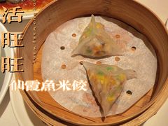 -利苑酒家(华熙国际店)