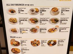 -OUR Bakery(国贸商城店)