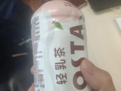桃桃乌龙轻乳茶-COSTA COFFEE(水游城店)