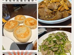 -来顺成饭庄