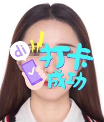 -大麦微针植发全国连锁