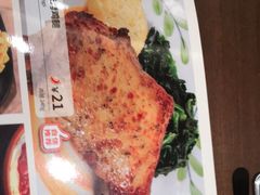 黑胡椒风味烤鸡腿-萨莉亚意式餐厅(杭州滨江天街店)