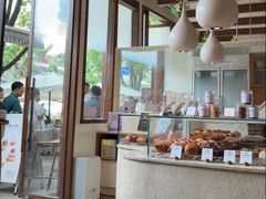 -VERIE BAKEHOUSE
