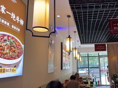 -陈聚德炒牛肉(樱花二路店)