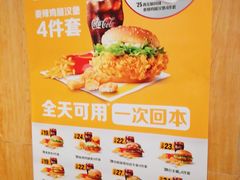 -麦当劳(西单明珠店)