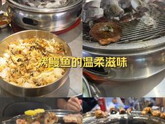 -本炙炭烤·蒲烧活鳗料理店(金沙洲店)