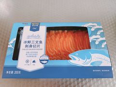 -麦德龙(闵行店)