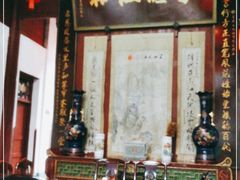 门面-董府·古宅餐厅
