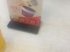 -非遗·十八曲鱼饺(西马总店)
