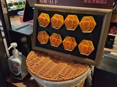 -同仁四季椰子鸡(宝安壹方城店)