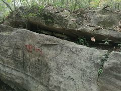 -玉女潭景区