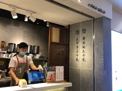 -雾鲜(KKMALL店)