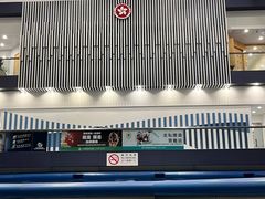 -澳门外港客运码头(轮渡站)