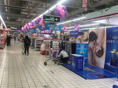 -物美超市(通州果园店)