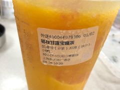 -奈雪的茶(新天地广场PRO店)