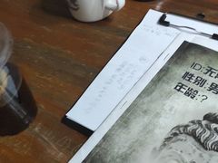 -鱼塘剧本推理桌游吧