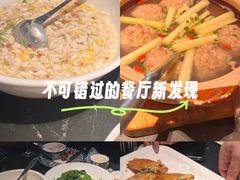 -芳芳私房菜·精做淮扬菜(承德路店)