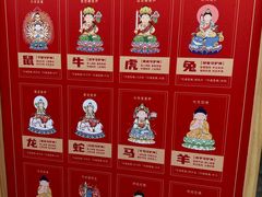 -西安市广仁寺