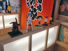 -太郎的家·平价日料(曼巴特店)