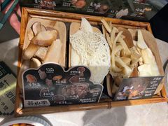 -芸山季·云南野生菌火锅(宝能环球汇店)