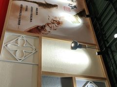 -赵记传承(中山石岐大信店)