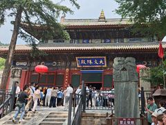 -五台山风景名胜区