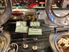 -中家鑫园温泉酒店鑫悦汤泉