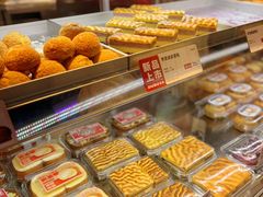 -读酥世家(宛平南路店)