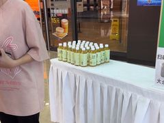 -万达广场(厦门湖里店)