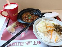 -永和大王(春日上新·浦东南路店)