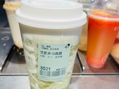 -喜茶(佛山岭南站店)
