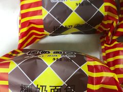 -百年义利(百万庄店)
