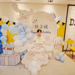 -童话气球party布置宝宝宴生日求婚派对(厦门店)