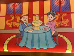 -1078號老北京涮肉(万达广场店)